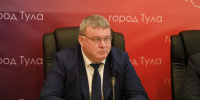 Стало известно, как в Туле отметят День города - 2026 - ГТРК
