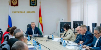Марат Хуснуллин отметил системную работу Калужской области - Телерадиокомпания Ника