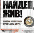 Пропавшую без вести девочку Василису Автайкину нашли, но не в Орле - OrelTimes.Ru