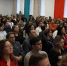 Международный педагогический форум приглашает к участию - Газета Среднеуральская волна