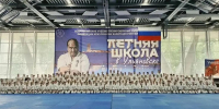 Четверо курских спортсменов получили черные пояса на сборах в Ульяновске - РИА Курск