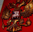 23 preska sud - ГТРК