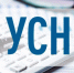 ФНС утвердила единую форму уведомления по УСН - Аскинский район