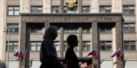 Воронежцам могут запретить брать микрозаймы ночью - РИА Воронеж