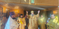 Архиерейское богослужение в Неделю 7-ю по Пятидесятнице в Борисоглебском храме г. Дальнегорска (+ Фото) - Арсеньевская епархия