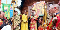Газета «Северное Приморье» о престольном празднике храма пгт. Кавалерово (+ Фото+ Видео) - Арсеньевская епархия
