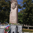 В Армавире в День ВМФ пройдет памятное мероприятие и автопробег - GorodArmavir.Ru