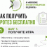Как в Дагестане получить протез бесплатно и пройти восстановление с сопровождением - Дахадаевский район