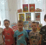 Литературный дилижанс «Ну-ка книжка повернись, ну-ка сказка покажись» - Буденновская ЦБС