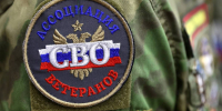 Уже завтра в Череповце пройдет региональный этап конкурса «Второй старт» для ветеранов СВО - Правительство Вологодской области