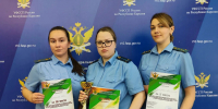 Итоги второго этапа Всероссийского конкурса в номинации «Лучший судебный пристав-исполнитель ФССП России» - УФССП России