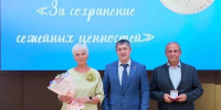 1784545912201.jpg - Газета Приобвинский край