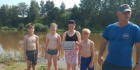 1000103460.jpg - Газета Приобвинский край