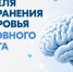 niujsd1ieg0huxmr7rwvh9smglkckkep.jpg - Газета Приобвинский край