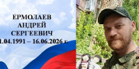 Презентация Microsoft Office PowerPoint.pptxо.pptxз.jpg - Газета Приобвинский край