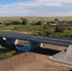 В Оренбуржье запустили движение по двум мостам  - Yuzh-Ural.Ru