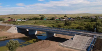 В Оренбуржье запустили движение по двум мостам  - Yuzh-Ural.Ru