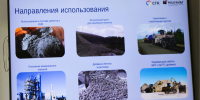 Томские эксперты обсудили экологизацию дорожного строительства - Администрация Томской области