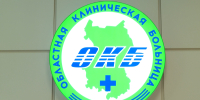 В омской ОКБ готовятся к масштабной модернизации - 12 канал