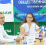 В Уфе обсудили проблемы трудоустройства бездомных - Министерство семьи, труда и соцзащиты населения