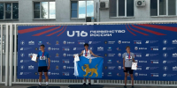 Псковский спортсмен стал победителем Первенства России по легкой атлетике U16 - Pln-Pskov.Ru