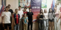HbVV7PYtQjvNUslakQaACNwrh3cK4AEtjAdUi-7kZpkU7sFVxk5JLjskmgG6DbPbhMwvBzY8hbQ0AlU0Il2yF78f - Библиотека им. А.С. Пушкина