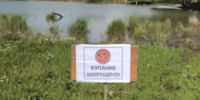 Трагедия на воде в Давлекановском районе: погибла женщина - Хайбуллинский район