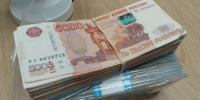 Речь идёт о номинальной зарплате — до вычета всех налогов и иных обязательных платежей. Фото donnews.ru - DonNews.Ru