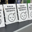 В Коми подорожали туалетная бумага, смартфоны и яблоки - Bnkomi.Ru