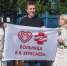 Врачи спасают жизни не только в операционных: коллектив больницы им. В. В. Вересаева стал надежным тылом для фронта - Газета Вести Матушкино