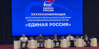 dptAJVdEzLilqrKLeaDbtcpJpmRD2wdBjZSaae5PF3dsQi07ON8-Pm9wdlL332WV3nrM4XTNMZe6er13TtjPIgvx.jpg - Администрация МР Кизлярского