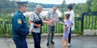 Выпал из лодки: в Каменске-Уральском в реке Исети утонул мужчина - Уральский рабочий