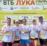 Профсоюзные активисты — на спортивной трассе - Профсоюз работников здравоохранения