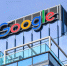 Google впервые столкнулась с отрицательным свободным денежным потоком - ИА Грозный-информ