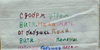 НВ-17922-fotor-2026072116249.jpg - Музей-заповедник