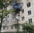 По факту взрыва газа в Подмосковье возбуждено уголовное дело - Chehov-Vid.Ru