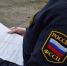 пристав держит в руках документ - ИА Nord-News.Ru