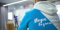 СевГУ предлагает студентам оформить образовательный кредит с господдержкой под 3 % годовых - СевГУ