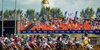 В Коврове пройдут этапы чемпионата и первенства России по мотокроссу - 6tv.Ru