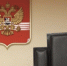 Северянке вернут украденные мошенниками полтора миллиона - SeverPost.ru