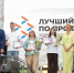 Сыровар из Оренбуржья завоевала «серебро» на всероссийском конкурсе - ProOren.Ru