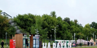 На банном фестивале в Уфе развернётся палаточный городок - Сетевое издание Республика Башкортостан
