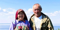 Валерий Александрович Любовь Николаевна ийимеӆ пиӆан. Хор: Альбина Тырлина - Красный Север