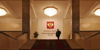 Шестеро претендуют на депутатский мандат от Челнов и пяти районов в Госдуме - Chelny-Biz.Ru