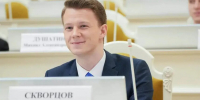Единая Россия запустила проект "Единое мнение" - Metro Петербург