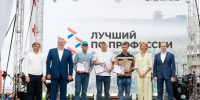 Волгоградский агроном вошёл в тройку лучших специалистов страны - Volganet.Net