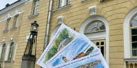 Почта России выпустила маркированные почтовые карточки - Комитет цифрового развития