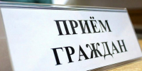 Уважаемые краснояружцы!. - Краснояружский район