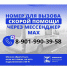 Дорогие друзья!. - Краснояружский район
