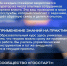 Стартовала регистрация на федеральный этап «ГосСтарт.Стажировки»! - Тукаевский район